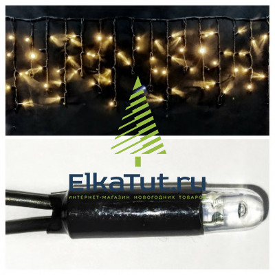 Светодиодная уличная бахрома "МДМ+" 3*0.9 м. 180 тепло белых LED ламп, с мерцанием, черный КАУЧУК, соединяемая, IP65