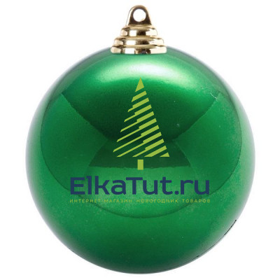 Пластиковый шар-20см. зеленый блестящий - арт.: ПШ-20 GR