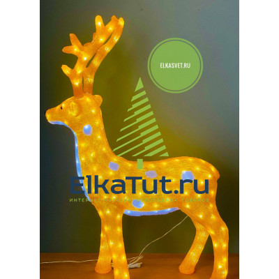 Акриловая фигура Олень 110см., 176 тепло белых LED-огней – арт.: J1-07WW Акриловая фигура Олень 110см., 176 тепло белых LED-огней – арт.: J1-07WW
